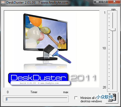 DeskDuster – 空闲时自动隐藏桌面图标