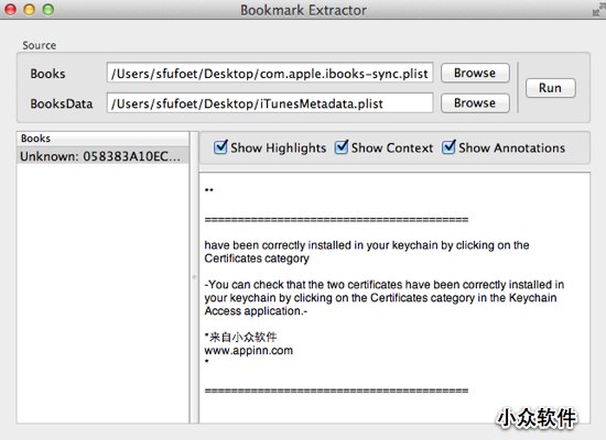 BookmarkExtractor – 导出 iBooks 书签和笔记 + iBooks 小技巧[Mac]