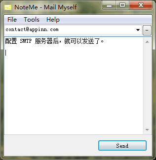 NoteMe – 给自己发邮件记事提醒