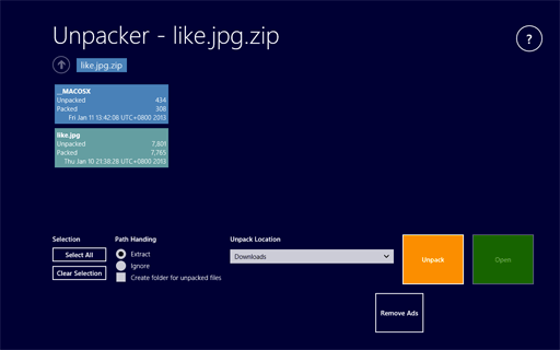 Unpacker – Windows 8 下的 Win8 风格解压缩工具