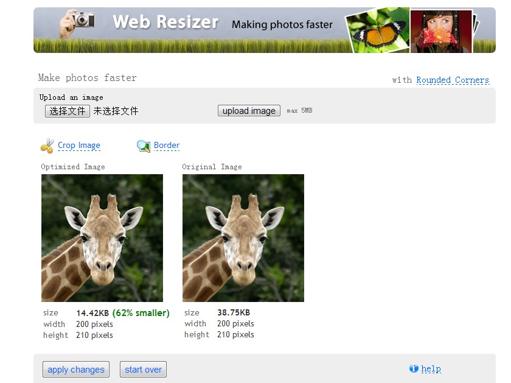 Web Rsizer – 在线快速缩小照片