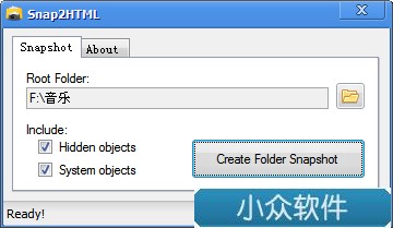 Snap2HTML – 生成 html 文件列表
