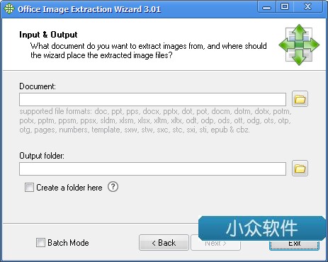 Office Image Extraction Wizard – 提取文档图片