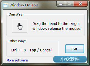 Window On Top – 让任意 Windows 窗口位于顶层