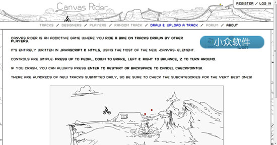 Canvas Rider – 极其着迷的单车动作游戏