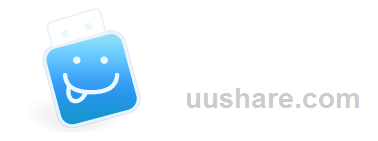 纪念 UUshare.com 的离开