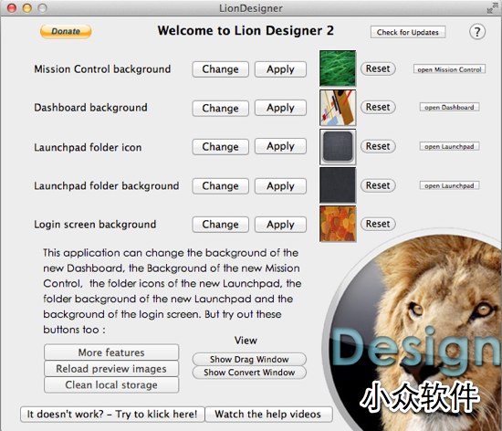 Lion Designer – 狮子系统美化 [Mac]