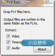 FLVExtract – 简单易用的 FLV 音视频分离器
