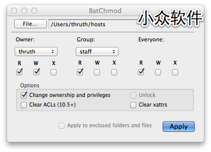 Batchmod – 批量修改文件权限[Mac]