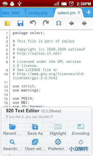 920 Text Editor – Android 平台上的 Notepad++