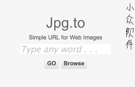 Jpg.to – 找图引擎