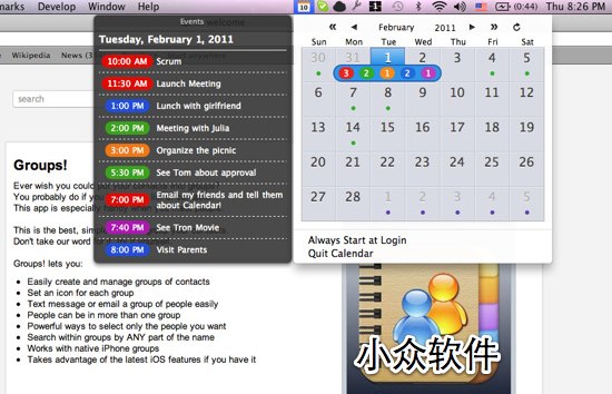 Calendar – 美观菜单栏日历[Mac]