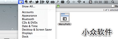 MenuPrefs – 把系统偏好移上菜单栏 [Mac]