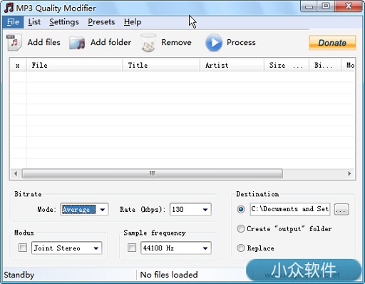 MP3 Quality Modifier – 调整 mp3 比特率