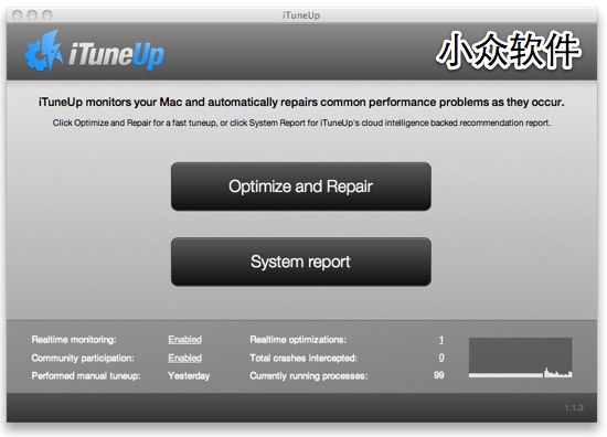 iTuneUp – 实时系统优化 [Mac]