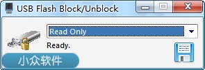 USB Flash Block Unblock – 设置 USB 只读