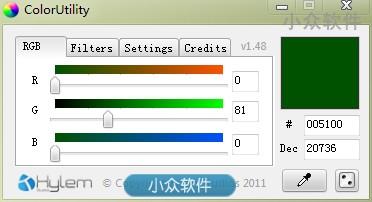 ColorUtility|小众软件