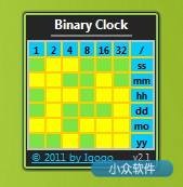 BinaryClock – LED二进制时间显示桌面工具