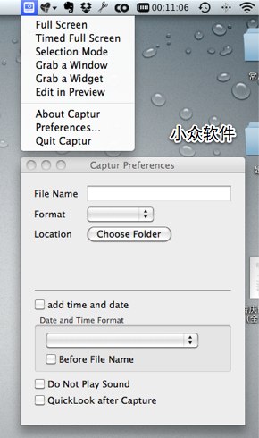 Captur – 系统栏里的截屏图标[Mac]