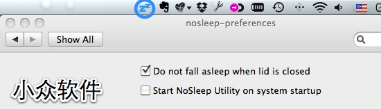 NoSleep – 就是不休眠