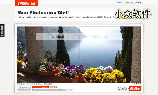 JPEGmini – 图像在线减肥