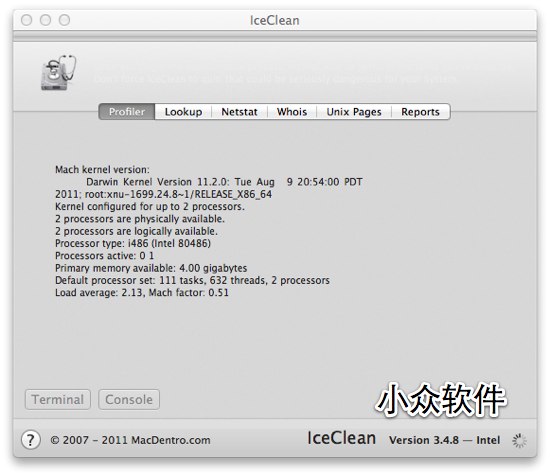 IceClean – 冰清系统优化 [Mac]