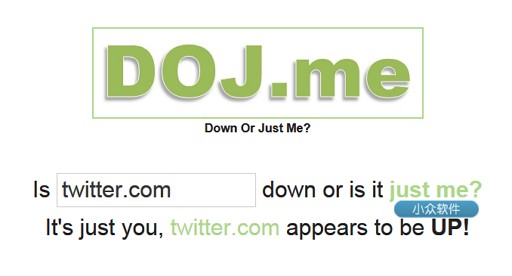 DOJ.me – 检查网站是否在正常运行