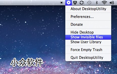 DesktopUtility – 便民命令集 [Mac]