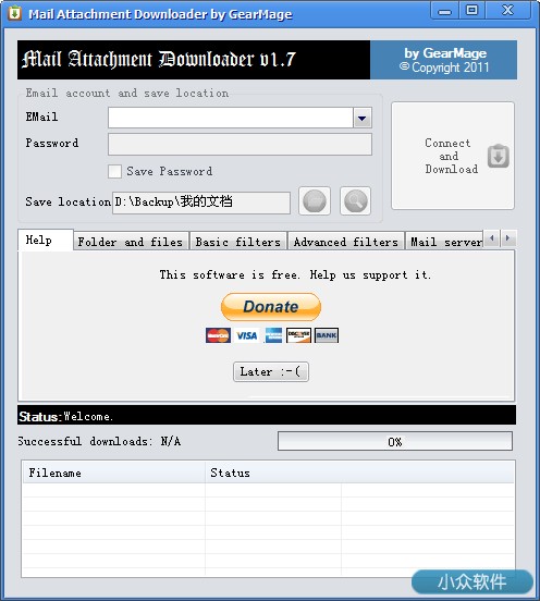 Mail Attachment Downloader – 批量下载邮箱附件