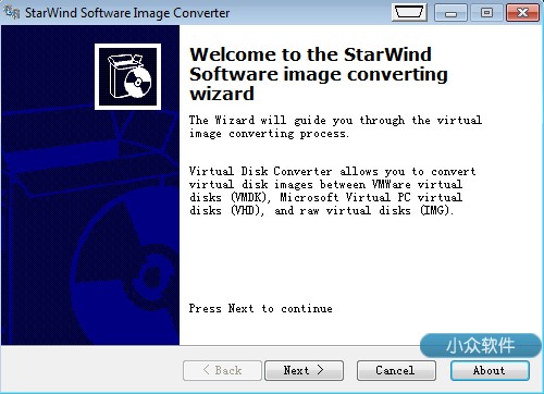 StarWind Converter – 虚拟磁盘格式转换