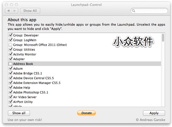 Launchpad Control – 清理 LaunchPad 项 [Mac]