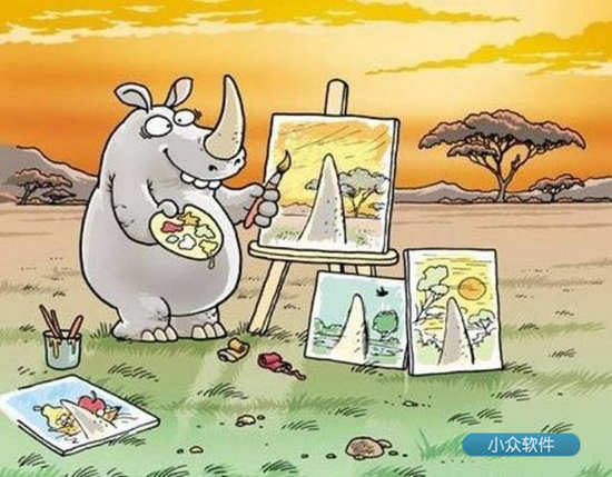 用犀牛的角度看世界