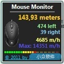 MouseMonitor – 显示鼠标运行状态的gadget