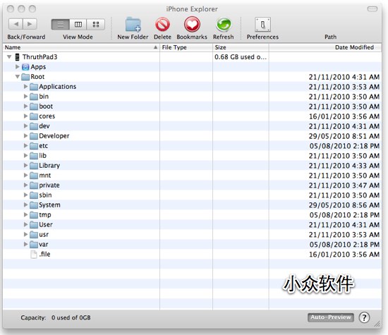 iPhone Explorer – 苹果设备文件管理