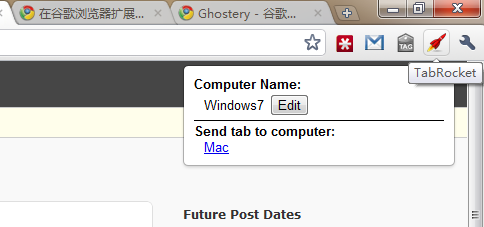 TabRocket – 让 Chrome 标签页坐上火箭