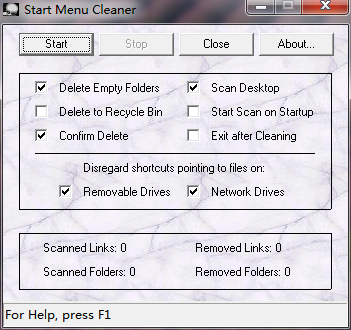 Start Menu Cleaner – 开始菜单清理工具