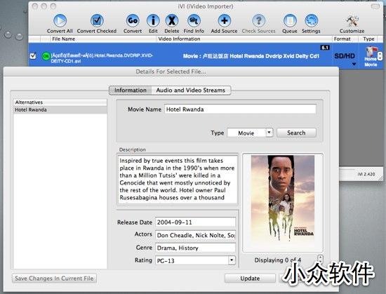 iVI – 智能导入 iTunes 媒体库[Mac]