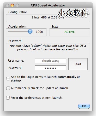 CPU Speed Accelerator – 优化进程优先级[Mac]