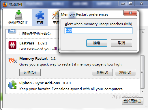 Memory Restart – 监视 Firefox 内存占用并快速重启