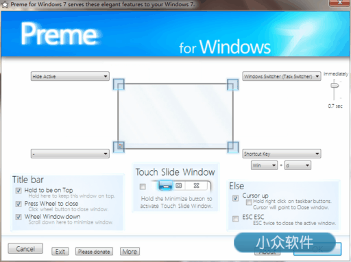 Preme for Windows7 – 为桌面添加四角功能键