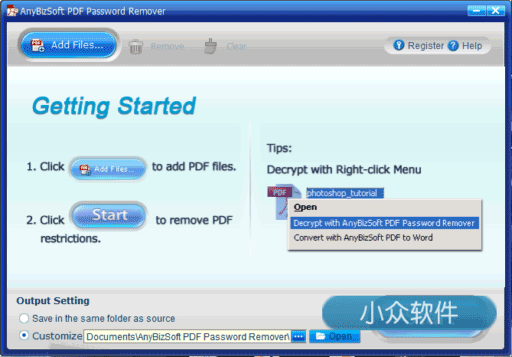 PDF Password Remover 1.0.4 限时免费