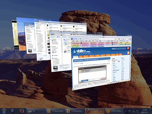 Vista Flip 3D Activator – 在桌面角落触发 Flip 特效[Vista/Win7]