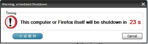Auto Shutdown - Firefox 的自动关机扩展 4