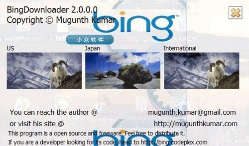 Bing Downloader – 必应壁纸专用下载器