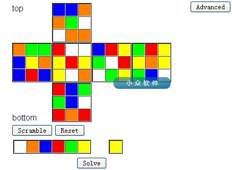 Rubik's Cube Solver - 在线解魔方 1