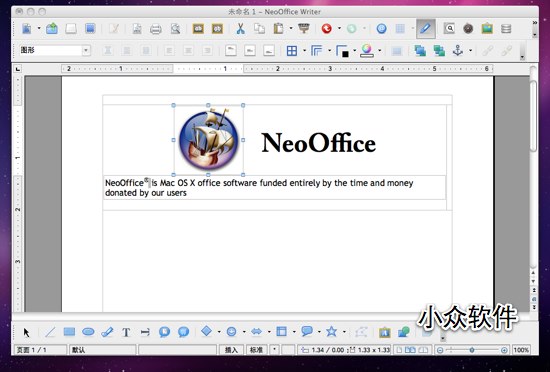 NeoOffice – 免费办公软件[Mac]
