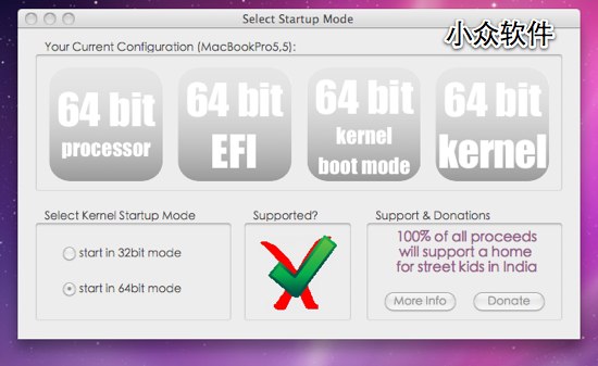 Startup Mode Selector – 切换内核模式[Mac]