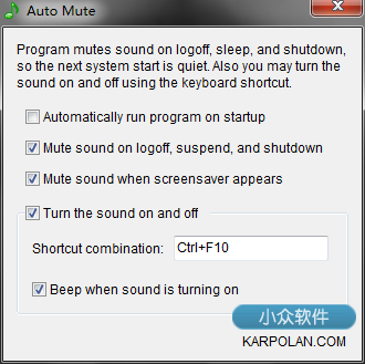 Auto Mute – 关机重启时自动静音