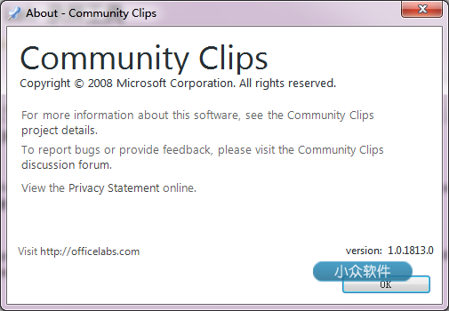 Community Clips – Office Lab 录屏工具