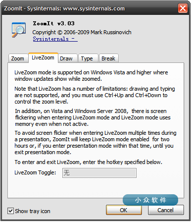 ZoomIt v3.03 更新，增加 LiveZoom 模式